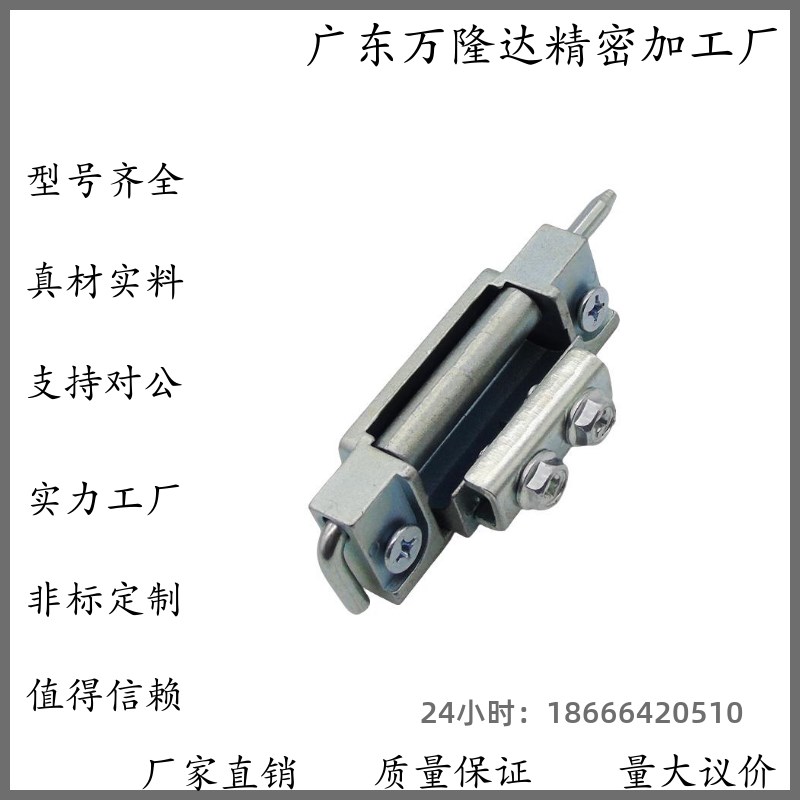 HFN01-80 HFN04-42 隐藏式铰链 锌合金暗装内藏式铰链 120度