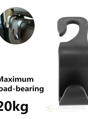 Car Back Seat Headrest Holder Hanger Hooks Clip for BMW 1 3