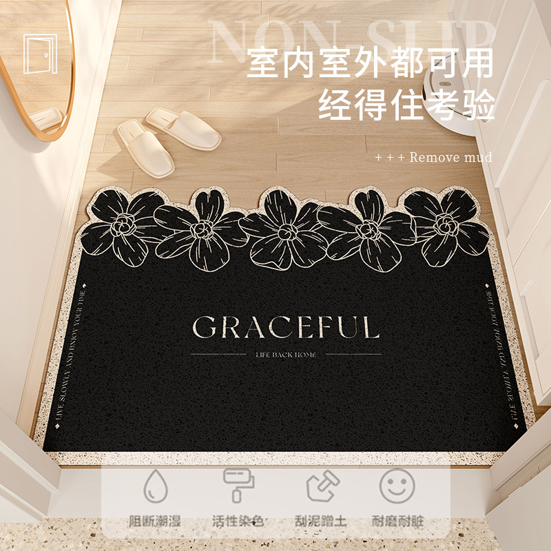 入户地垫室内蹭土丝圈门垫可裁剪花朵家用进门门口防滑耐脏脚踏垫,居家布艺,入户地垫,淘宝优惠券,粉丝福利购,淘宝优惠卷
