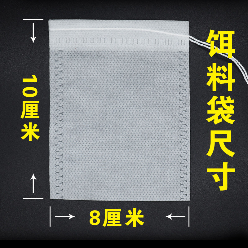 现货饵料袋诱饵袋虾笼渔网黄鳝笼饵料袋饵料包泥鳅龙虾网饵料笼小