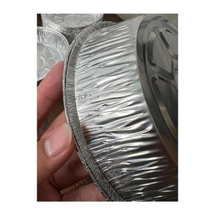 居家好物推荐 空气炸锅烤箱烧烤架铝箔纸居家厨房用品 50个一组