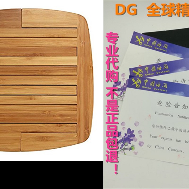 速发Totally Bamboo Expandable Trivet; Heat Resistant, Durabl