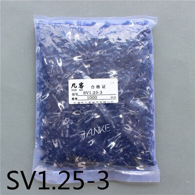 1000pcs SV1.25-3 Pre insulated cold pressed terminals Furcat