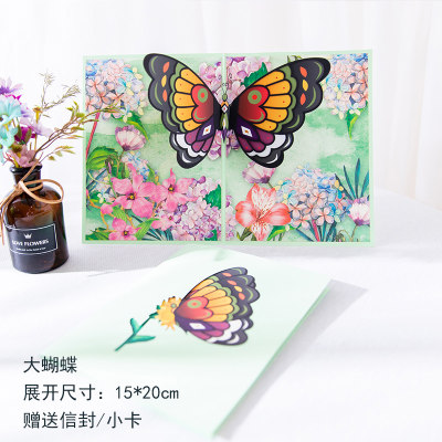 速发3D Pop-Up Cards Flowers Birthday Card Anniversary Gifts