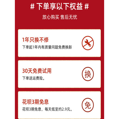 推荐根元舌尖卫士2代冰箱除味器家用空气净化保鲜杀菌除臭新款糖