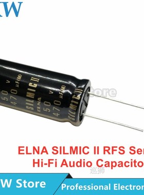 ELNA SILMIC II RFS Series HiFi Audio Capacitor 6.3V 10V 16V