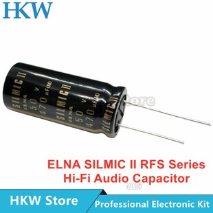 ELNA SILMIC II RFS Series HiFi Audio Capacitor 6.3V 10V 16V