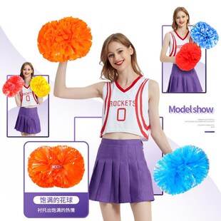 拉拉队员花球运动会氛围道具开幕式入场手花跳舞用的手拿花啦啦队