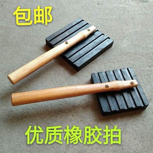 瓷砖工具铺贴橡皮装修锤瓷砖方形拍拍打锤地板P拍橡胶拍板调平地