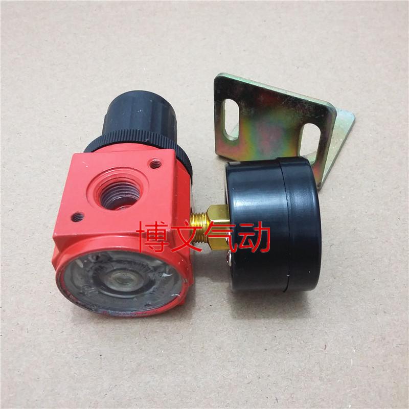 气动元件 调压器 减压器 39系列 395-15(1/2 4分) 带表带支架