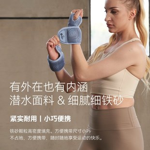 负重沙袋绑腿手腕固定带沙包跑步舞蹈健身腕带腿部运动绑手套