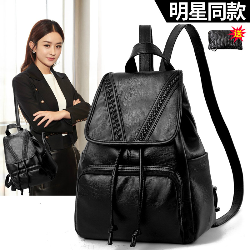 大容量妈妈单肩双肩包包女2021新款中年女士软皮质旅行小背包两用,箱包皮具/热销女包/男包,双肩背包,淘宝优惠券,粉丝福利购,淘宝优惠卷
