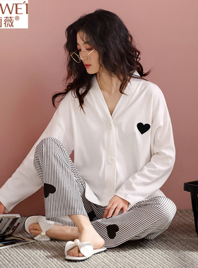 2022年新款睡衣女春秋款长袖白色开衫时尚家居服春夏大码套装