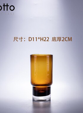 复古玻璃花瓶琥珀烟灰色直筒瓶样B板间客厅永生花植物水培花瓶摆