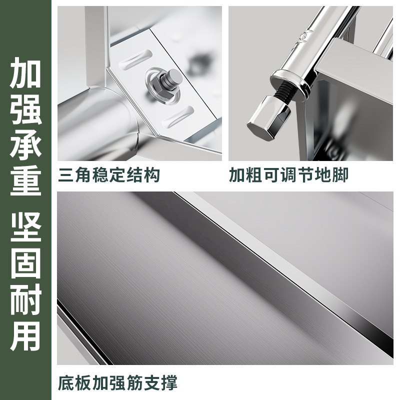 拆装双层不锈钢工作台厨房操作台桌子案板台面打荷台打包装台,家装主材,商用厨房操作台/工作台,淘宝优惠券,粉丝福利购,淘宝优惠卷