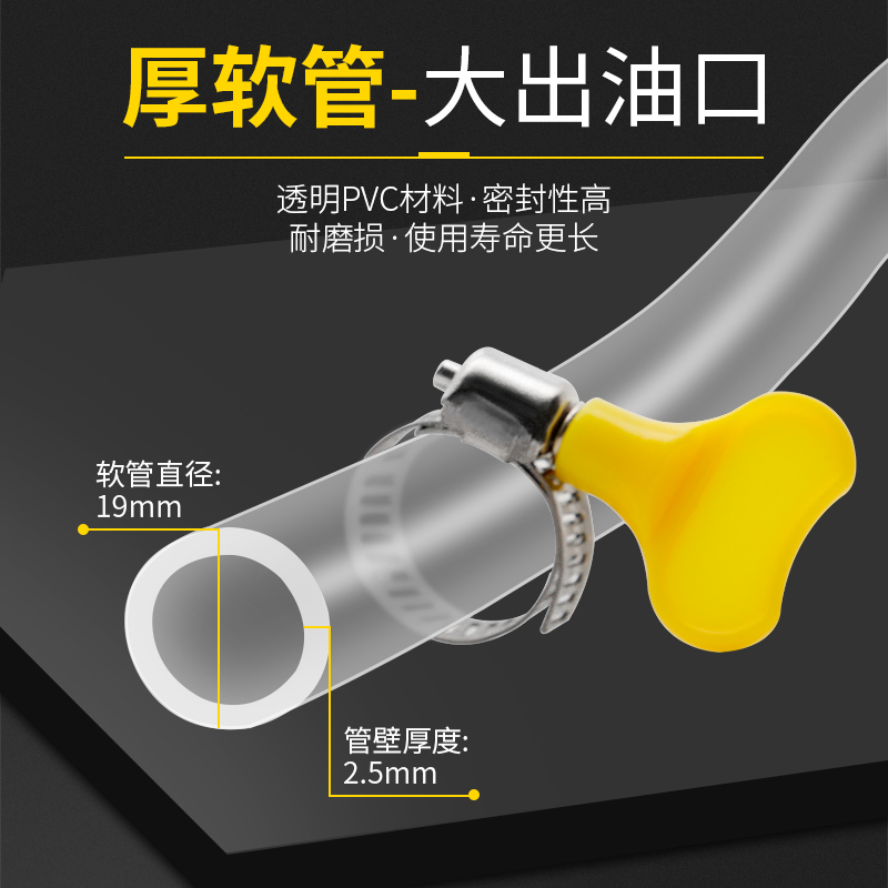 抽油神器手动g鱼缸换水泵汽车吸油器汽油柴油加油吸油管自吸抽水