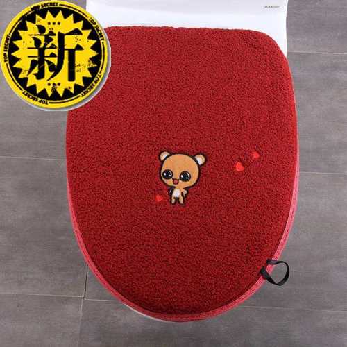 h加厚马桶垫坐便套马桶套针织马桶坐垫马桶圈防水坐垫家用马桶垫