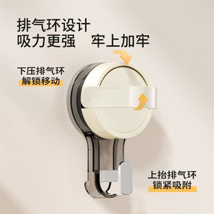 强力真空旋转吸盘挂钩免打孔强力承重粘钩厨房门后浴室卫生间墙壁
