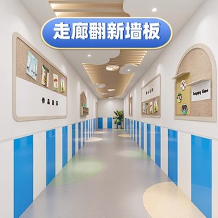 半墙装pvc仿瓷砖墙贴防水防潮室内墙板装饰自墙裙扣板铝塑板新品