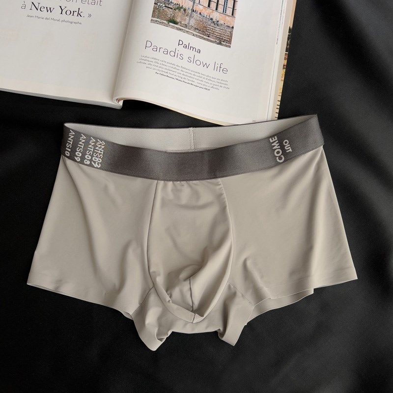 3条男士冰丝内裤男夏季超薄无痕亲肤平角裤日系纯U色透气四角短裤