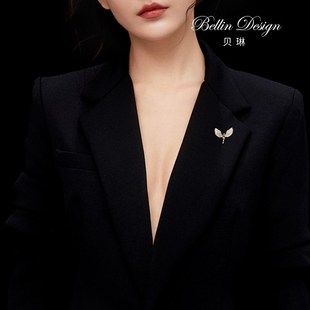 贝琳设计感精致小胸针高档女西装 配饰领针固定衣服防走光别针5202