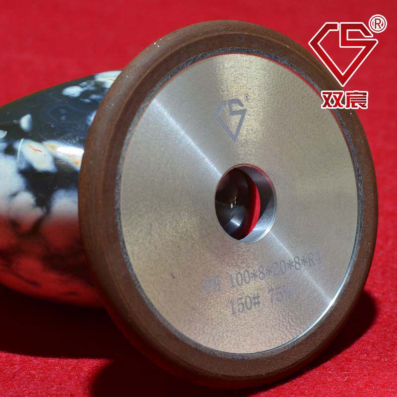 树脂金刚石砂轮平行圆弧砂轮合金磨刀砂轮开槽磨圆槽r角钨钢砂轮