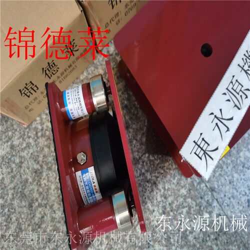 精密仪器避震器DOYU液压机防震垫选JEDLA工业风机避震脚