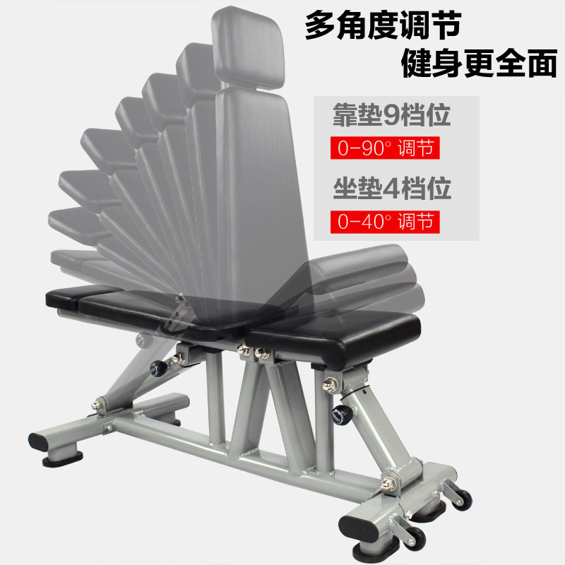 商用级哑铃凳健身房专业卧推凳飞鸟平板凳私教训练凳家用健身椅