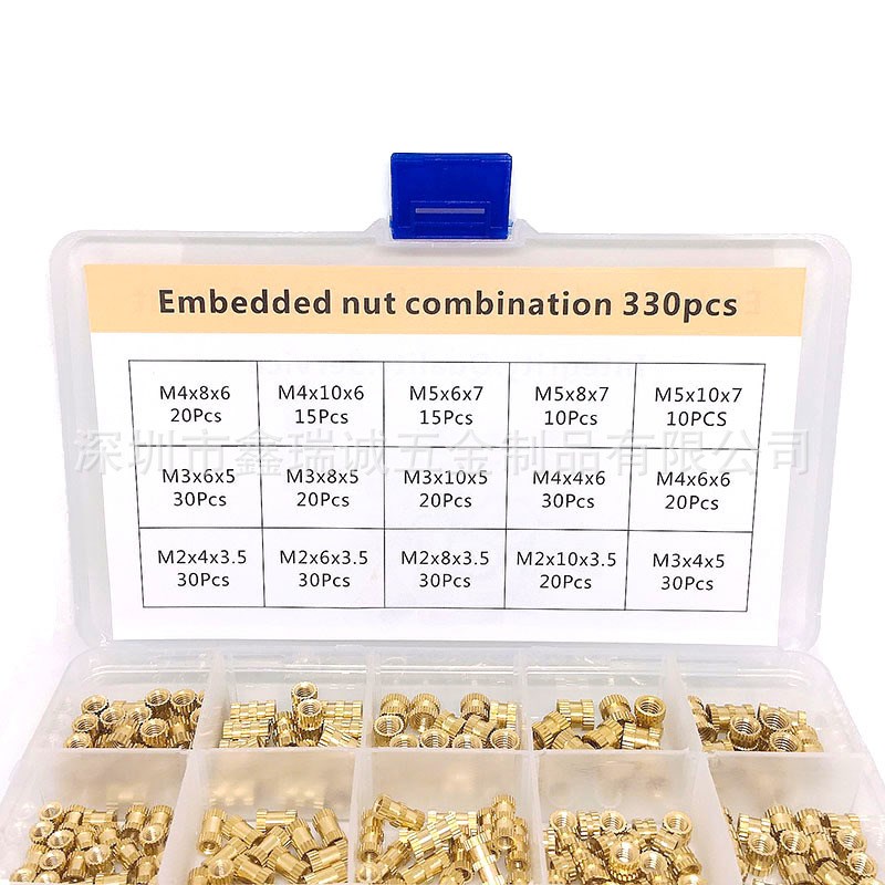 热卖 330PCS铜花母组合盒装  M2-M5规格圆筒滚花螺母