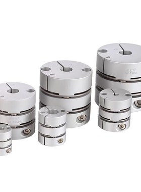 替代怡合达DBJ01 DBJ02 DBJ11 DBJ12-D21 28 34 46 55 膜片联轴器