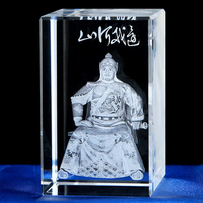 岳飞水晶3d内雕摆件古代著名历史人物岳将军立体雕像威武相片定制