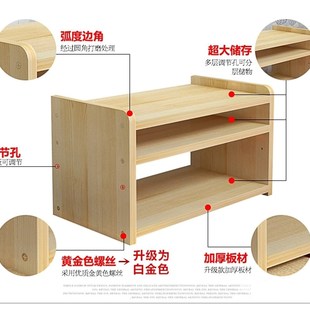 显示器增高架 电脑增高架子电视屏幕垫高桌面打印机置物架底座台式