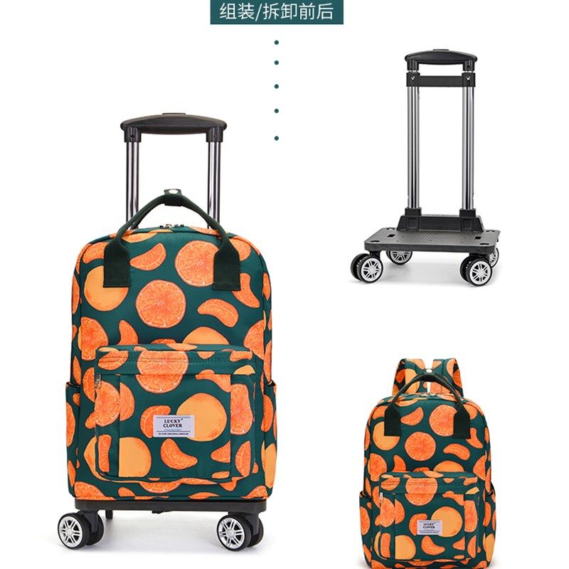 牛津布防水短途拉杆旅行包背包可折叠万向轮手提轻便拉杆箱行李包,箱包皮具/热销女包/男包,旅行箱,淘宝优惠券,粉丝福利购,淘宝优惠卷