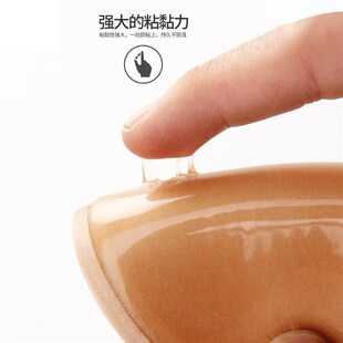男士假胸肌硅胶垫隐形无痕自粘贴防凸点乳贴胸肌贴塑型强壮神器