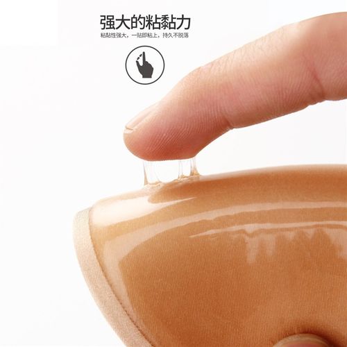 男士假胸肌硅胶垫隐形无痕自粘贴防凸点乳贴胸肌贴塑型强壮神器
