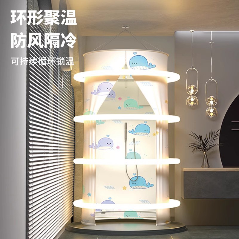 洗澡浴罩浴帐家用浴室淋浴房保暖保温冬天浴帘加厚防水帐篷洗澡罩