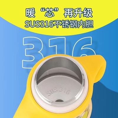 儿童保温杯婴儿宝宝吸管水杯外出小月龄学饮杯便X携幼儿园水壶