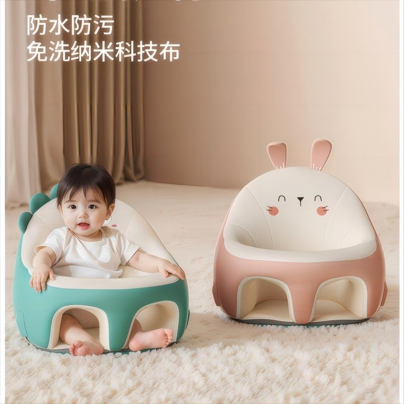 宝宝学坐椅防侧翻神器6个月不伤脊柱婴儿练习坐立学坐沙发餐椅