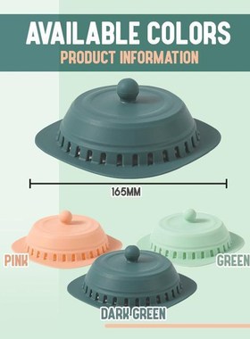 Silicone Anti Clogging Anti smell Strainers Floor Drain Hai