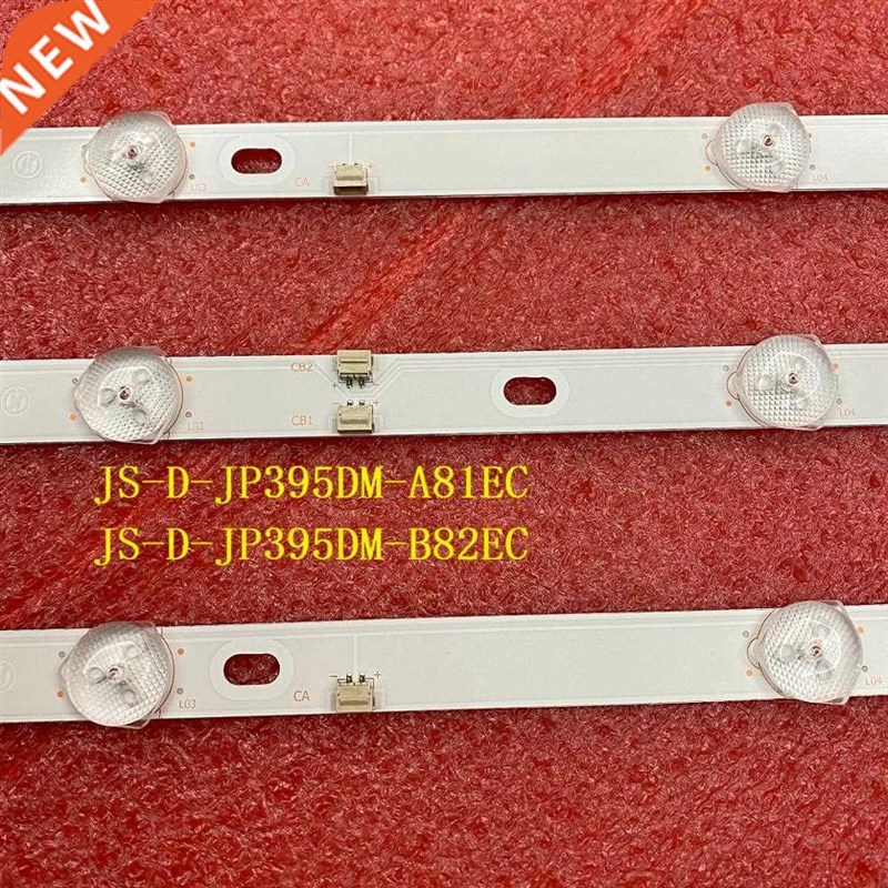 网红3 PCS/set LED backlight rip for D40-M30 40BF400 JS-D-JP3