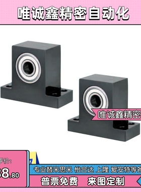 带座轴承立式 T型加长加高BGHWB BKHWB BGP62 63 71-6900 6000