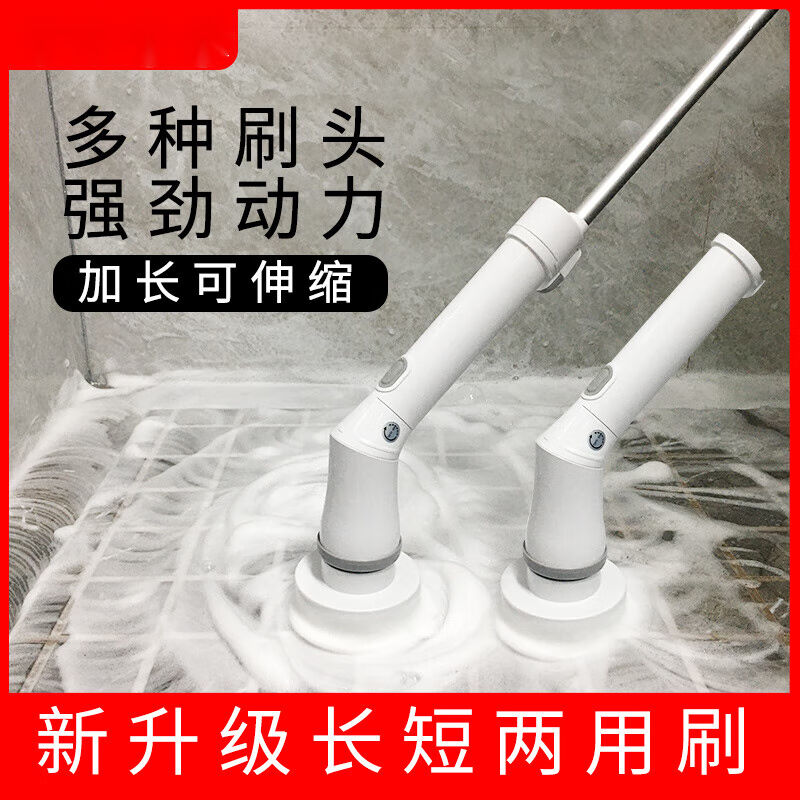 工厂销多功能电i动清洁刷家用厨房化妆室地板瓷砖玻璃加长伸缩刷