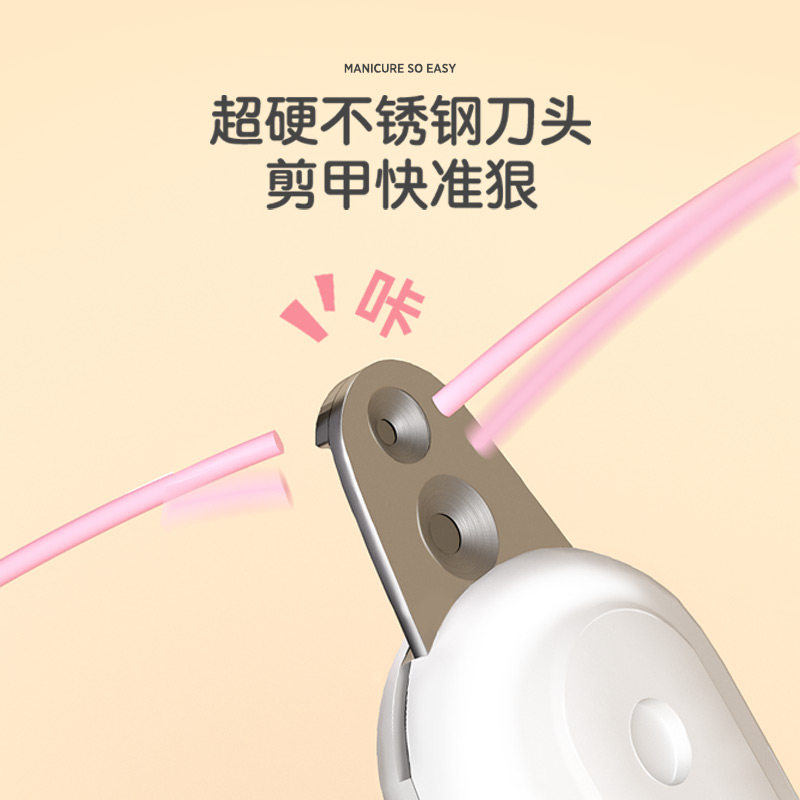 工厂销猫咪指甲剪双孔带灯照血线猫狗通用宠物指甲刀X盲剪新手专