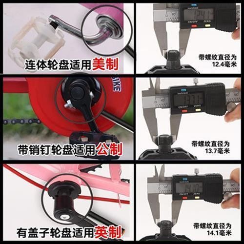 儿童自行车脚踏板童车脚蹬单车脚蹬子山地车脚踏一对通用配件大全