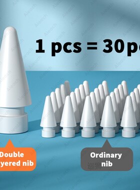 Pencil Tips For Apple Pencil 1st 2nd Generation Double Layer