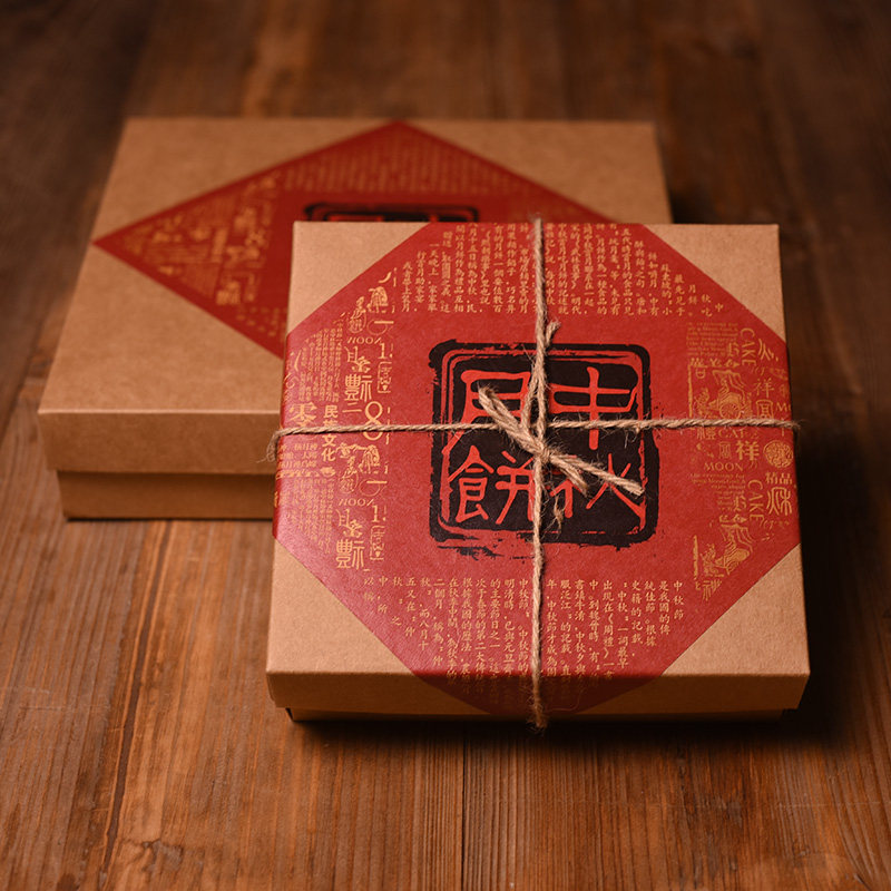 工厂销月饼包装盒子中p秋不干胶标签封条包装盒封条封签装饰围条