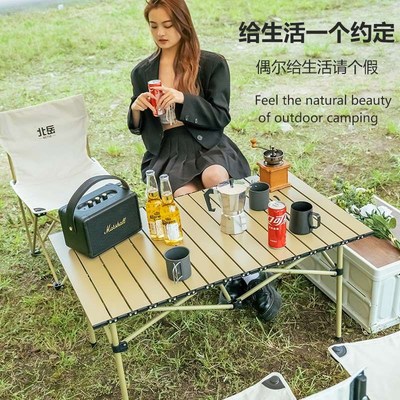 北岳户外折叠椅子便携式露营装备靠背马扎钓鱼凳子美术生小折叠凳