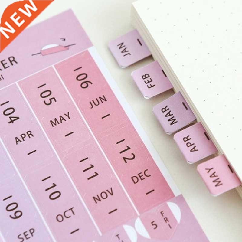 新品8SheetsSet Creative Office Novelty Sticky Notes Planner