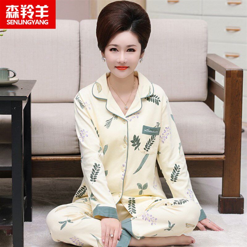 妈妈长袖开衫睡衣女春秋款薄款中年女士家居服两件套装可外穿
