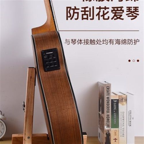 全折叠木质吉他架放置架子立式支架专用民谣古典电吉他落地架家用
